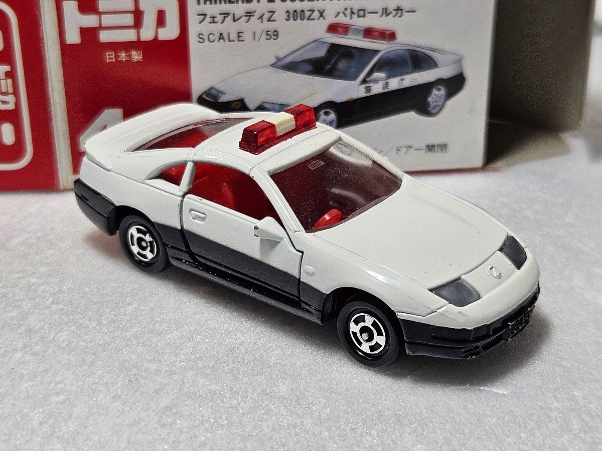 絶版 赤箱 トミカ ニッサンフェアレディZ Z32パトカー｜Yahoo