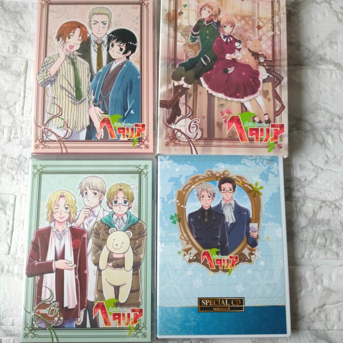 ヘタリア アニメDVD AXIS POWERS 初回限定版 全巻セット｜Yahoo!フリマ