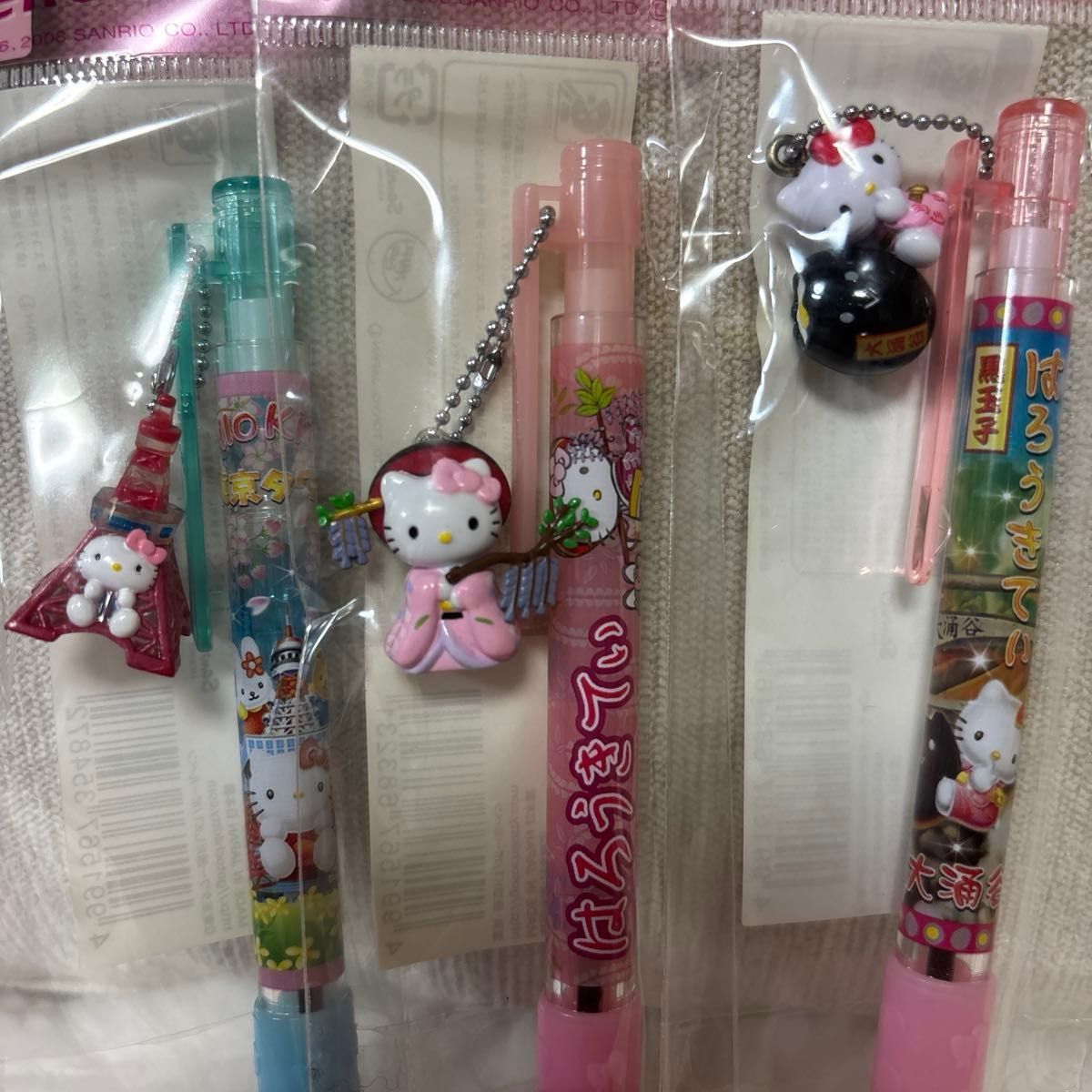 ご当地キティ ボールペン ハローキティ レア まとめ売り コップのフチ
