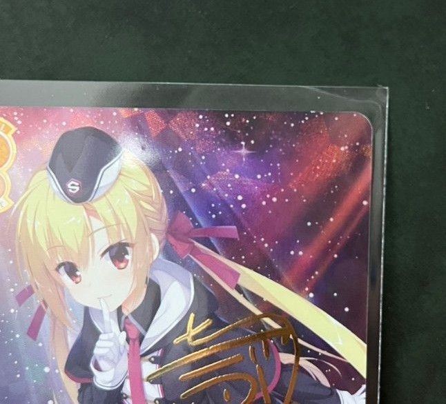 ヴァイス/ロゼ/ゆずソフト/SEC/サイン/レヴィ9 七海 ヴァイス