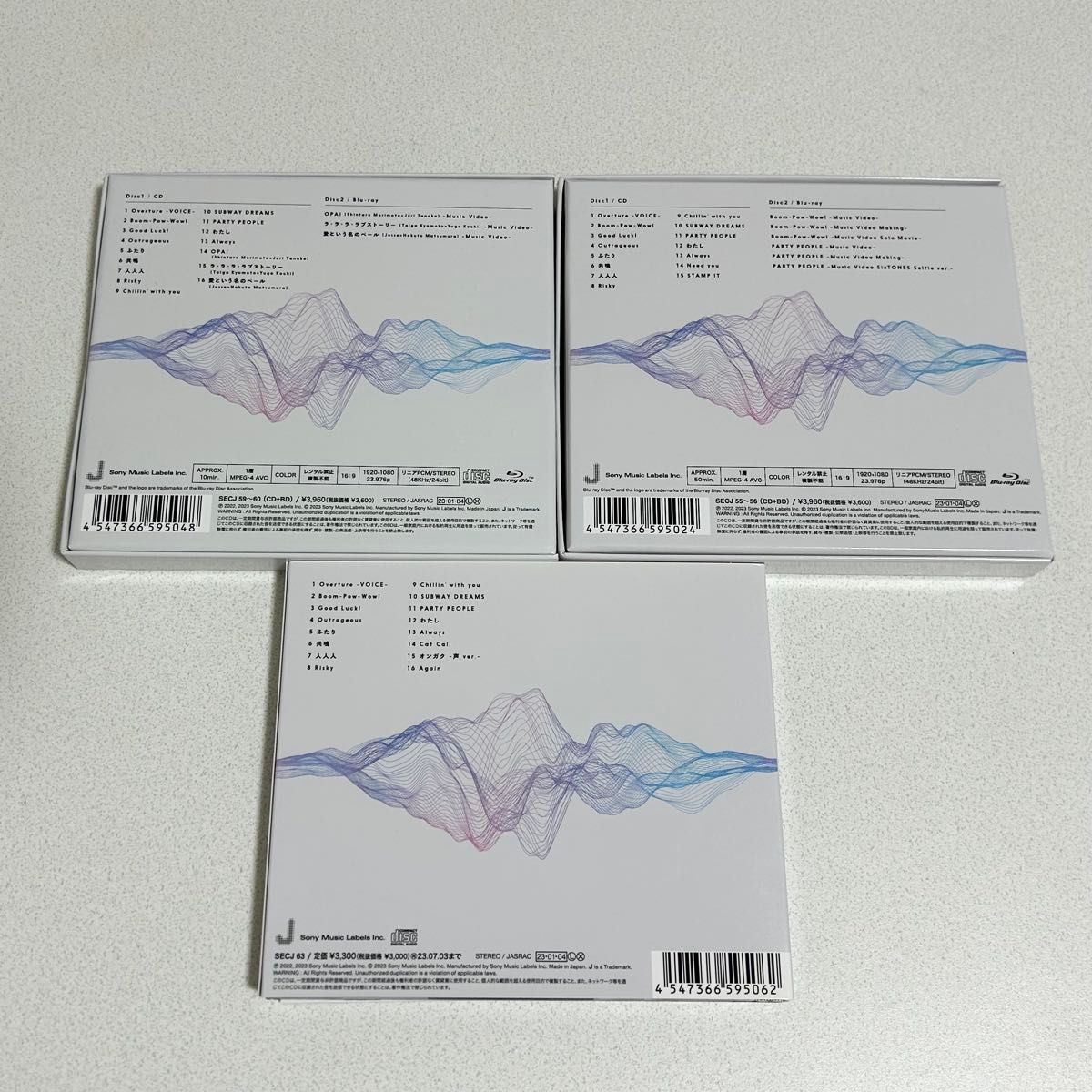 SixTONES 声 3形態セット｜Yahoo!フリマ（旧PayPayフリマ）