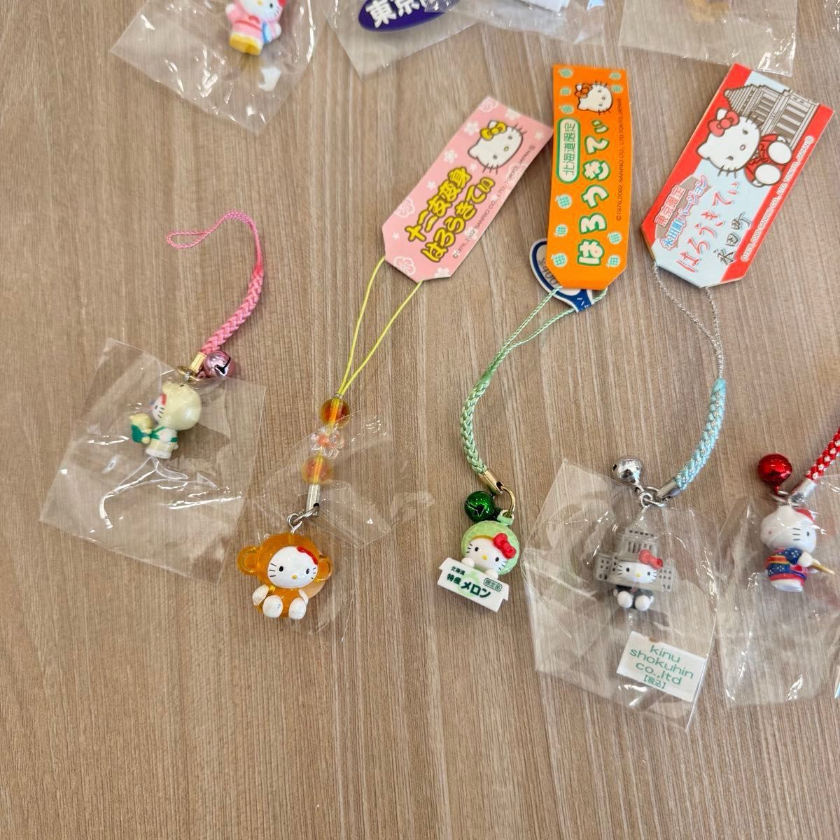 バラ売り・他地域まとめ買い可】ハローキティ ファスナーマスコット