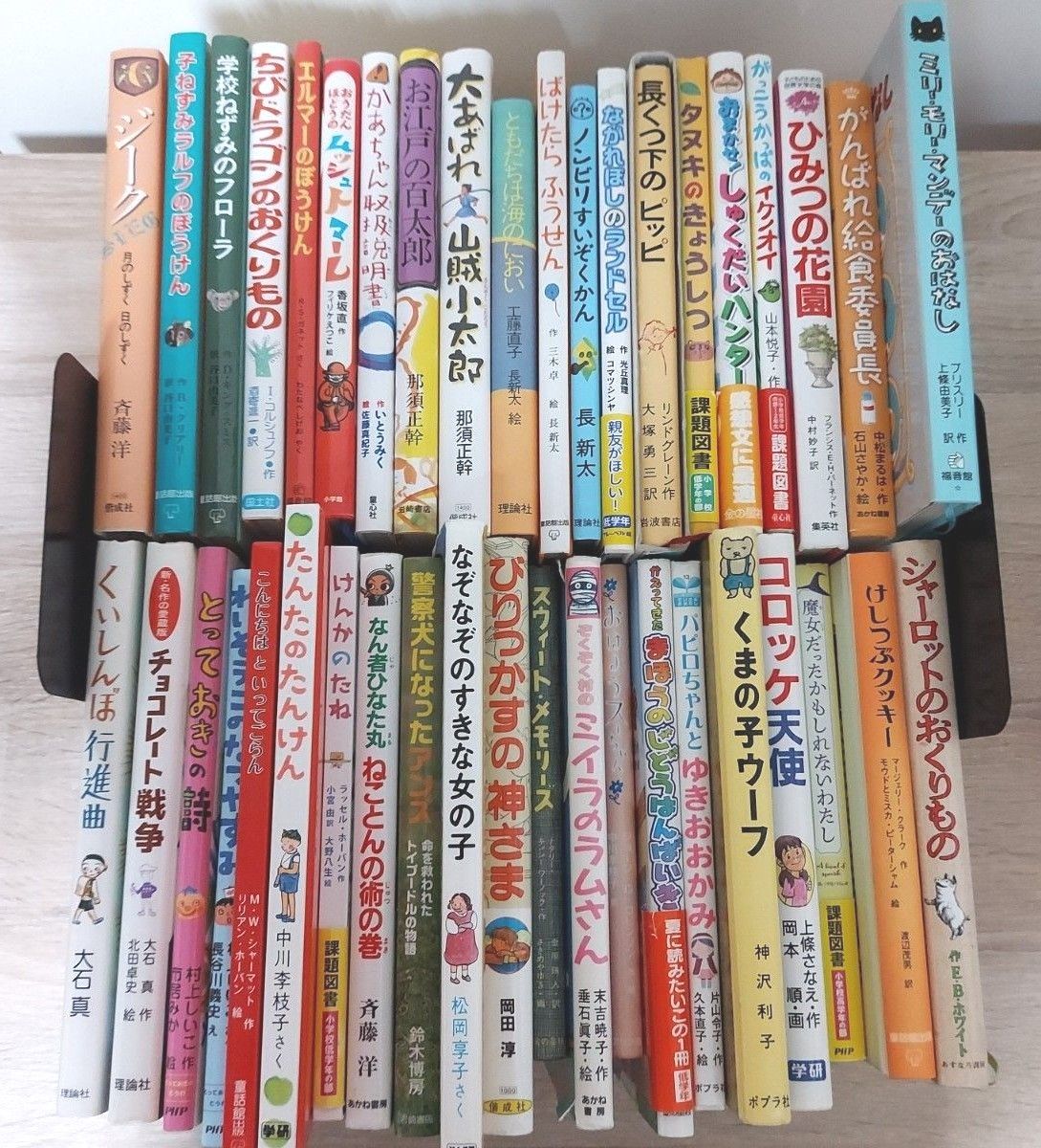 児童書 推薦図書 課題図書 まとめ 読書感想文 夏休み くもん 絵本 人気