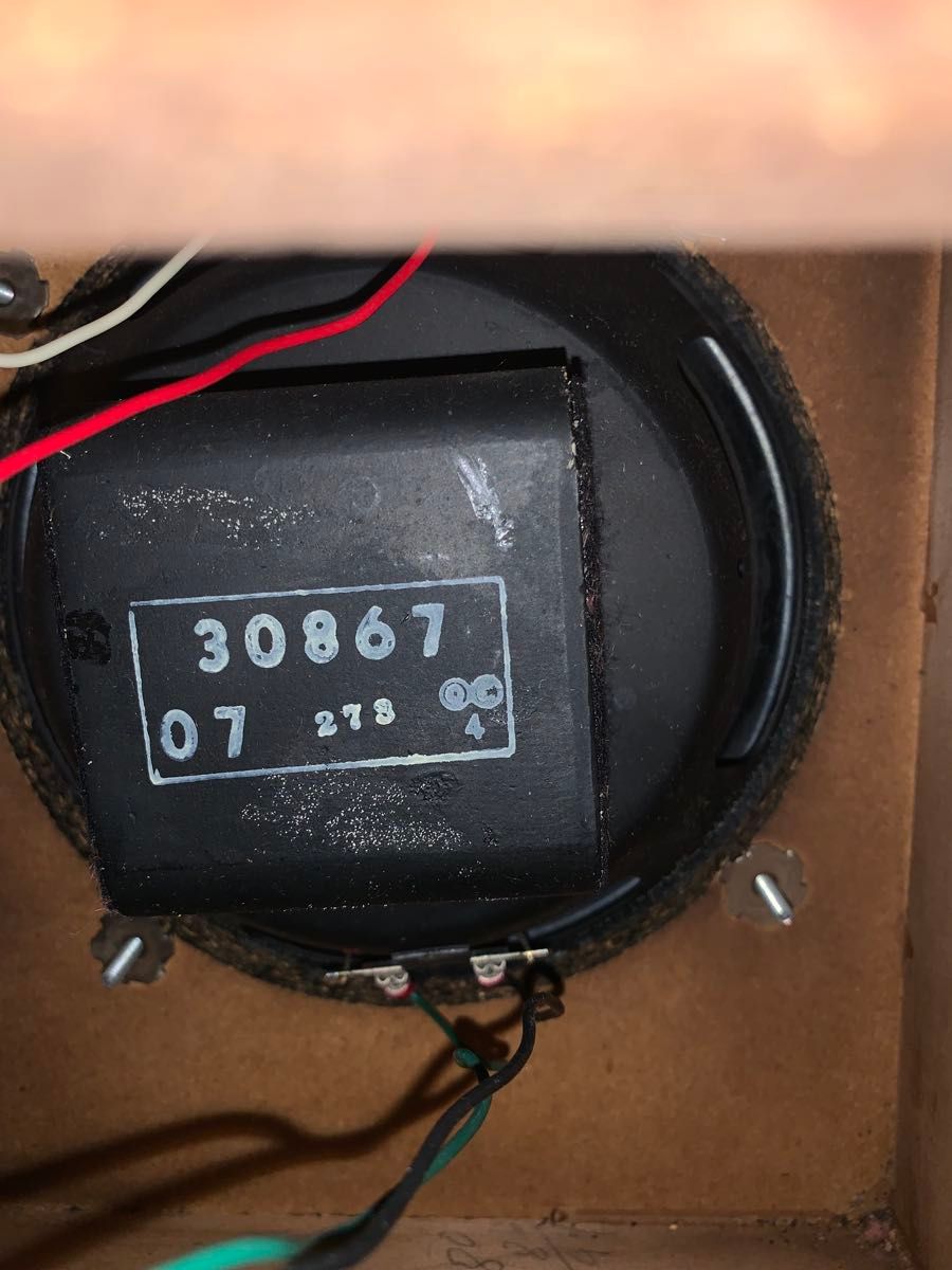 ALTEC 2WAY ブックシェルフ型スピーカー 887A CAPRI ペア｜Yahoo