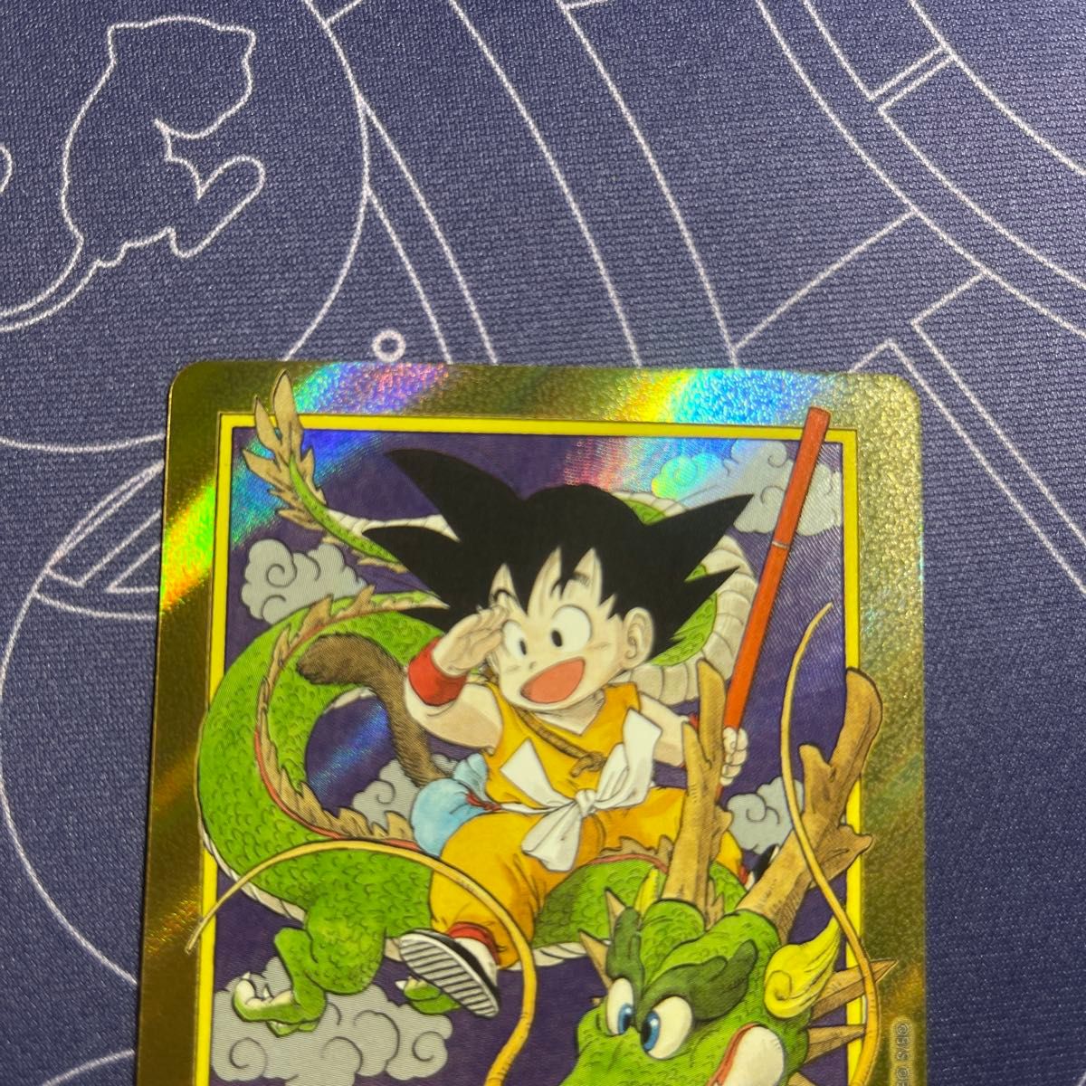 ドラゴンボール エナジーマーカー ゴールド 1巻 E-59 PSA10