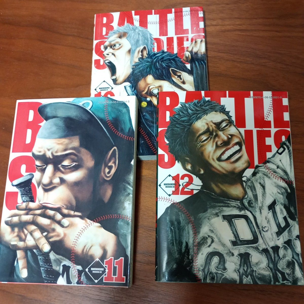 バトルスタディーズ】31冊セット（1～31巻）なきぼくろ｜Yahoo!フリマ