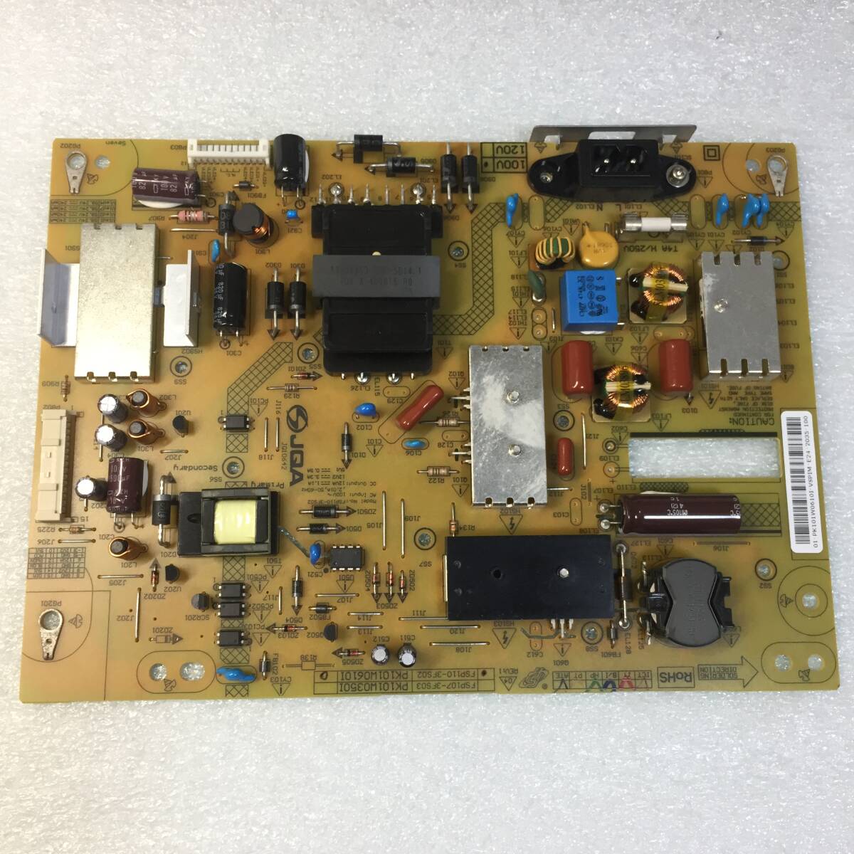 東芝 50V型 液晶 テレビ 50G9 基盤セット