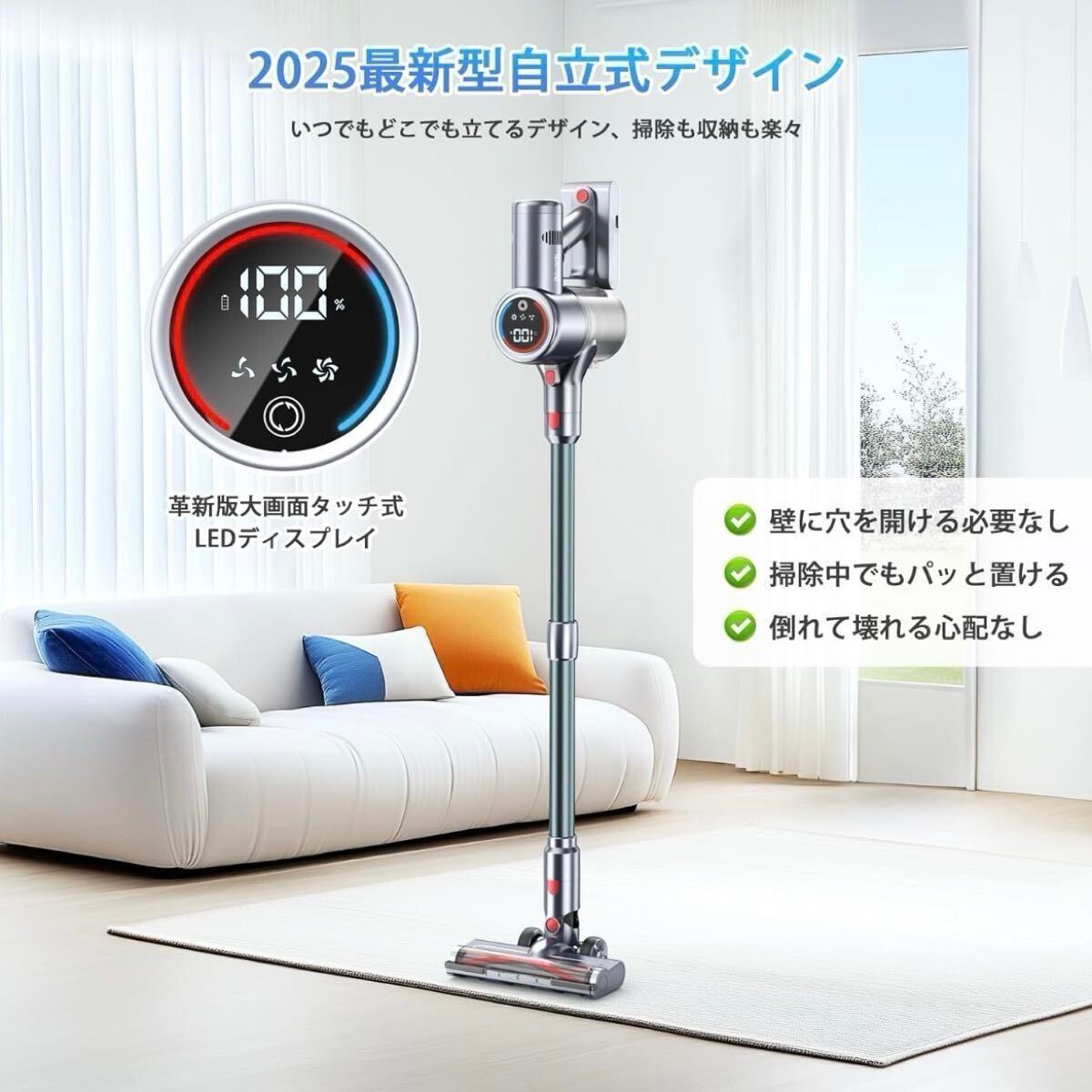 掃除機 コードレス サイクロン 50000pa コードレス掃除機 自走式 超