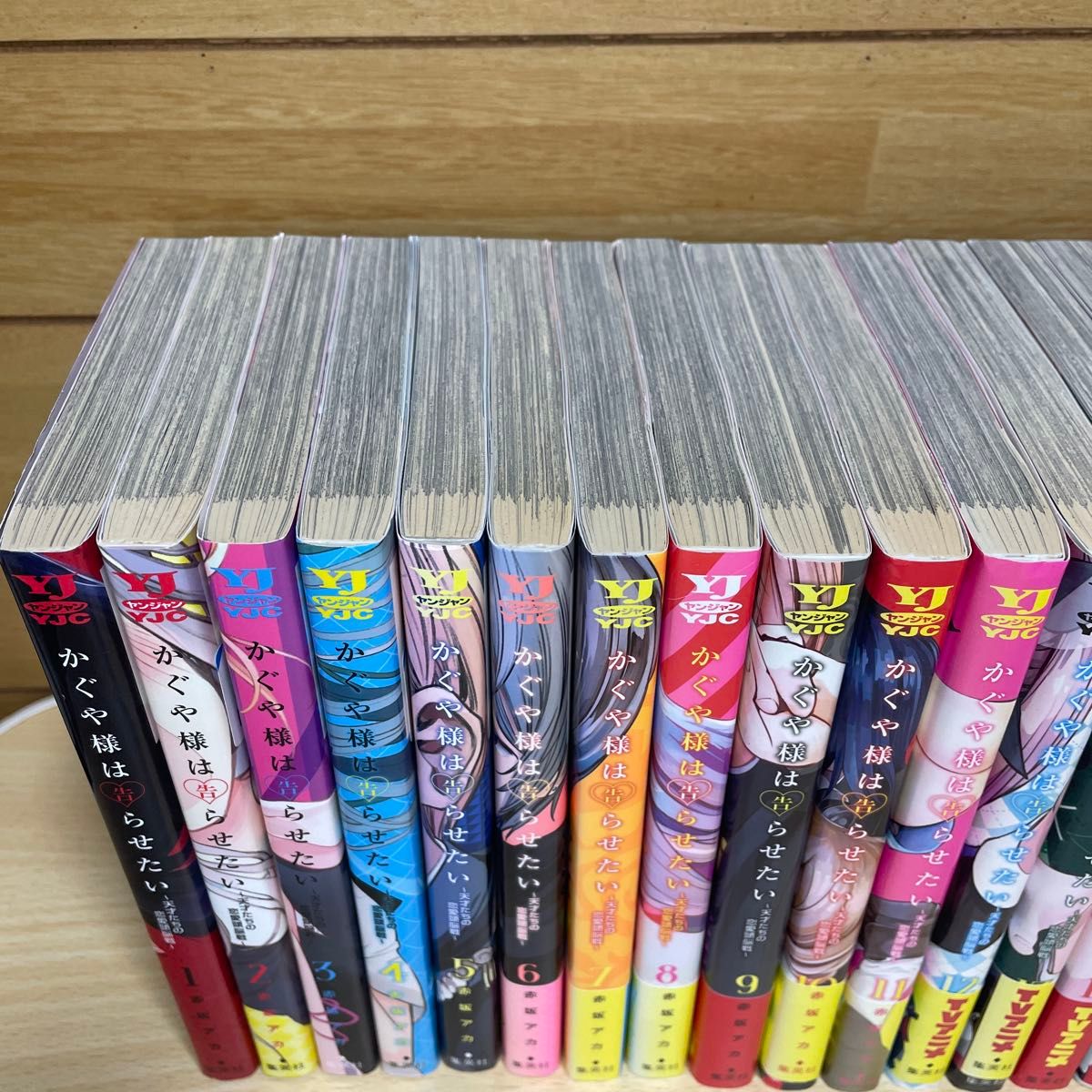 かぐや様は告らせたい 全巻(1-28巻)と公式ファンブックセット｜Yahoo