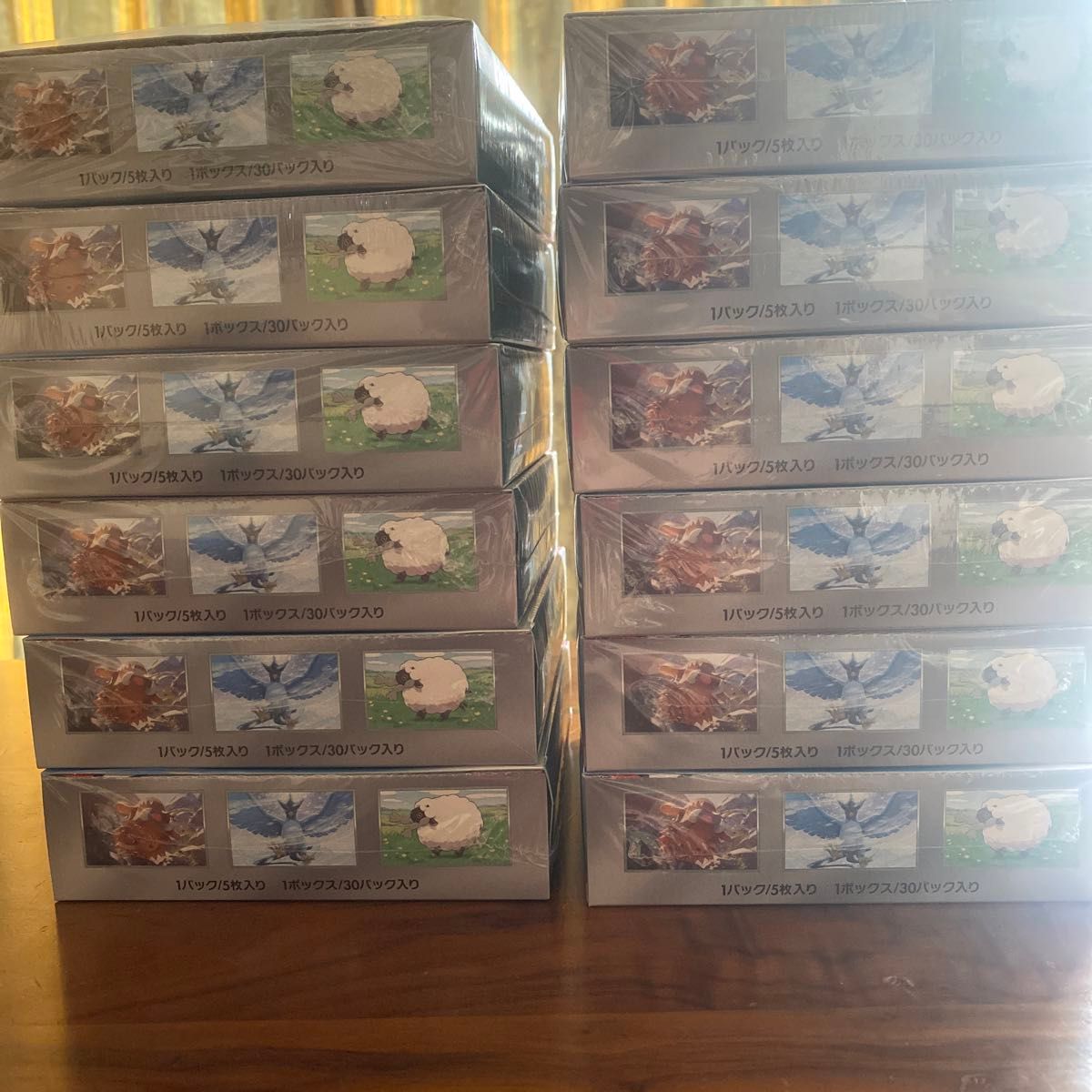 ポケモンカード バトルパートナーズ シュリンク付き 12box 1カートン分