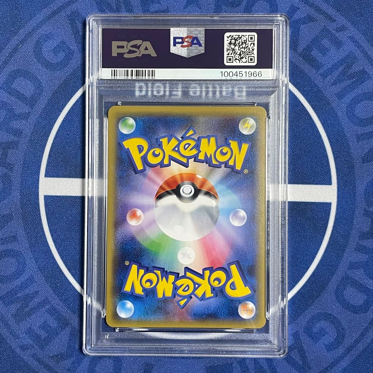 PSA9】火消し姿のピカチュウ【ポケモンカード】FIREFIGHTER PIKACHU