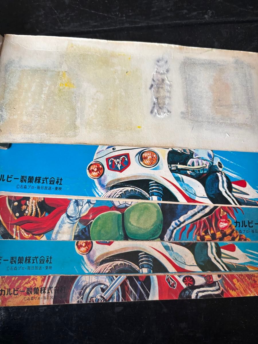 仮面ライダー カード アルバム セット 当時物 まとめ売り 旧カルビー