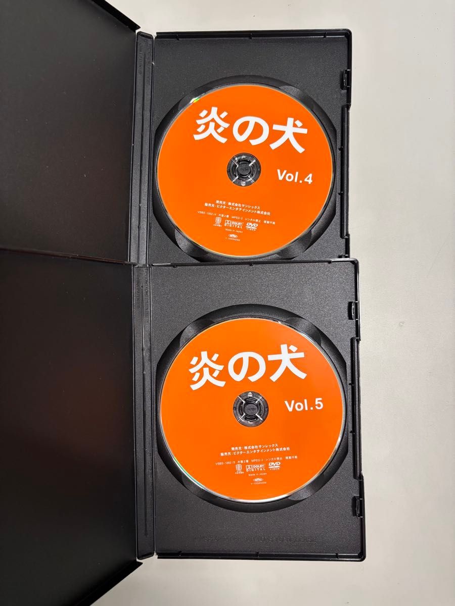 炎の犬 DVD-BOX(5枚組）｜Yahoo!フリマ（旧PayPayフリマ）