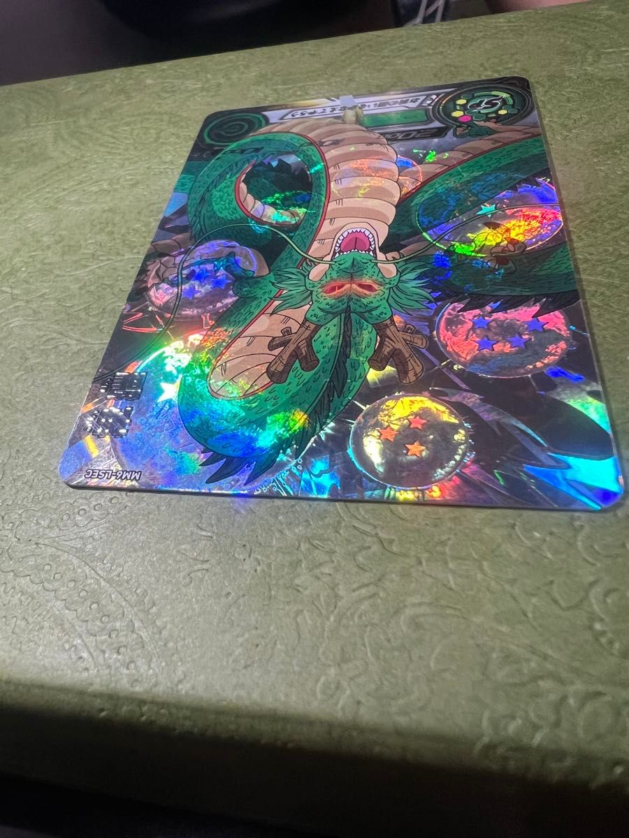 スーパードラゴンボールヒーローズ 神龍 MM6-LSEC シークレットおまけ