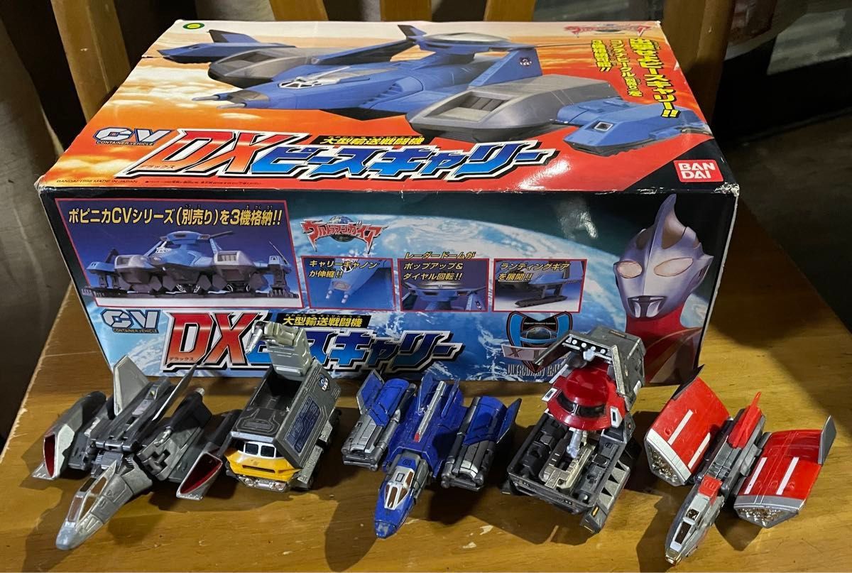 バンダイ DXピースキャリー(未開封) コンテナビークル5台 まとめて
