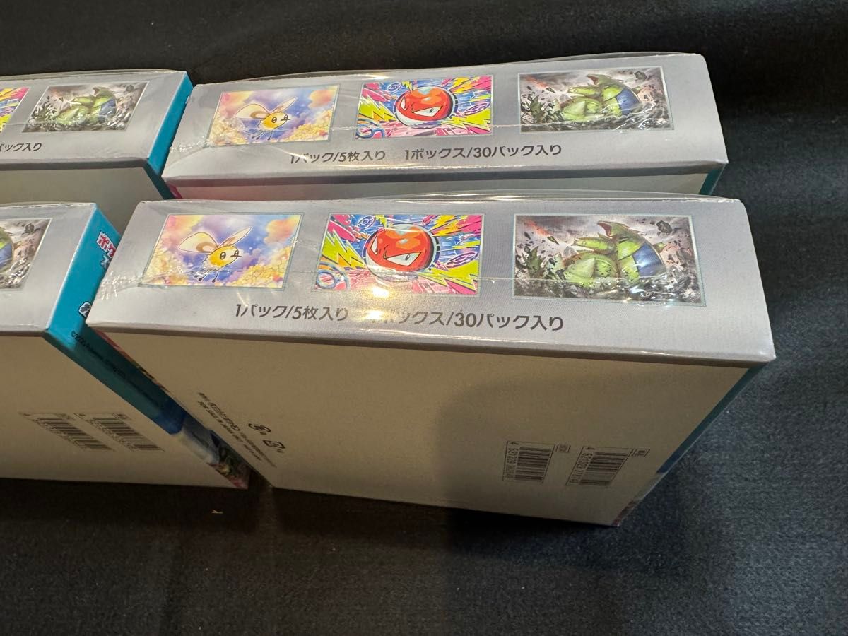 ポケモンカード バトルパートナーズ 4BOX シュリンク付き ナンジャモ