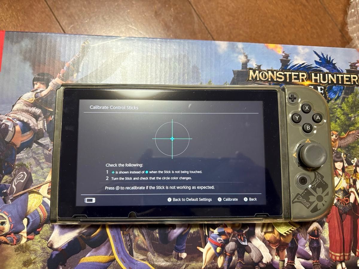 モンスターハンターライズスペシャルエディション switch おまけ多数
