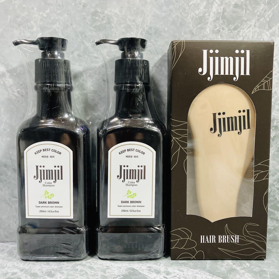 Jjimjil ジムジル カラーシャンプー ダークブラウン 250ml 2本セット