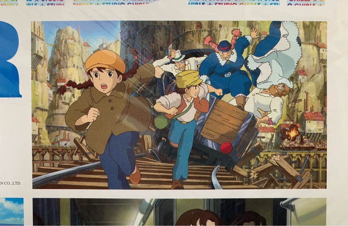 激レア】新品未使用 ジブリ 2005年 カレンダー 全16作品 宮崎駿 検