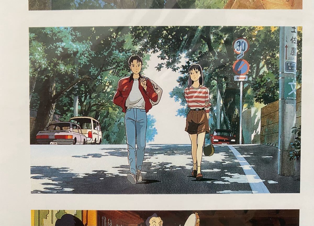 激レア】新品未使用 ジブリ 1996年 カレンダー 全12作品 宮崎駿 検