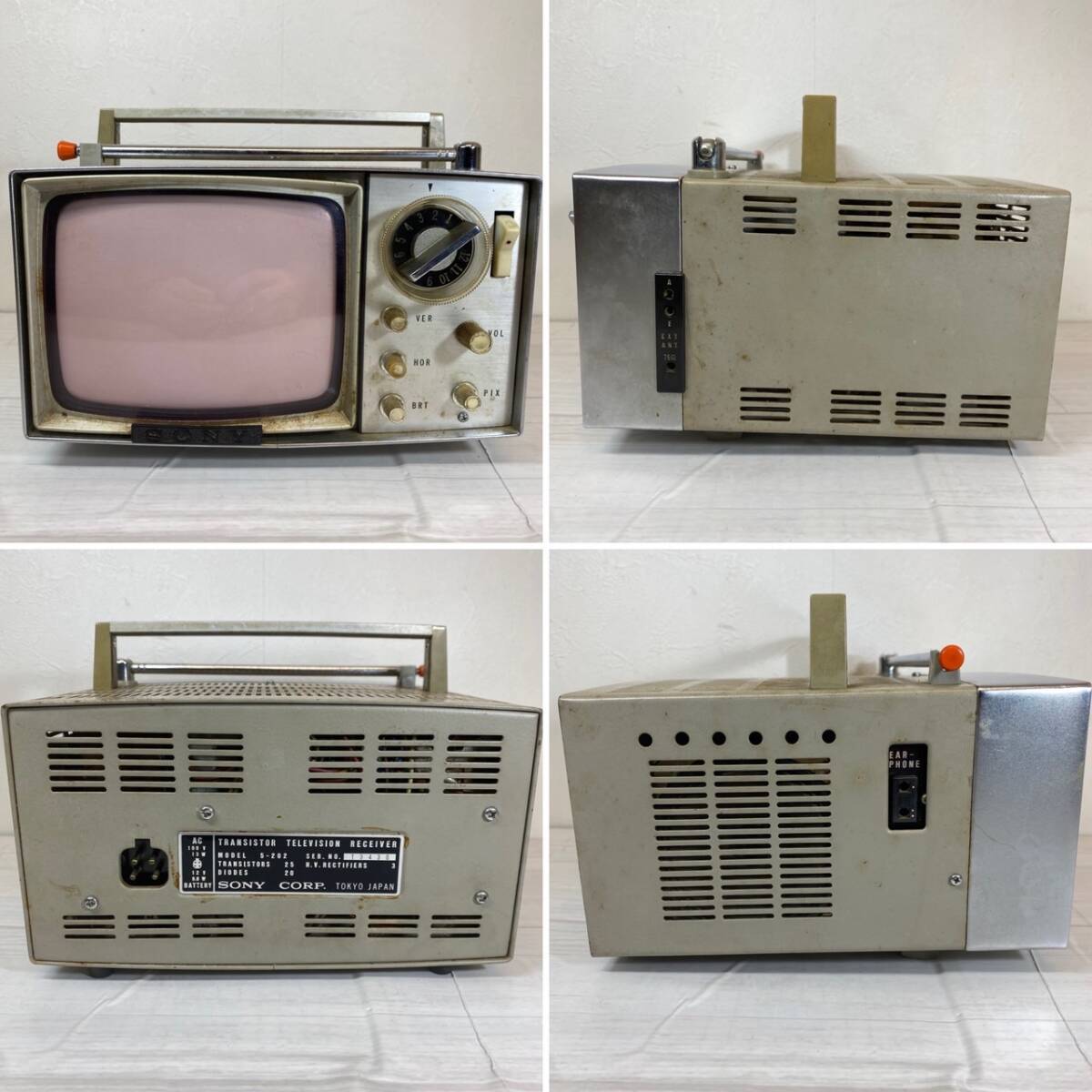 Yahoo!オークション - 【MH-9404】中古品 SONY ソニー 5-202 白黒テレ