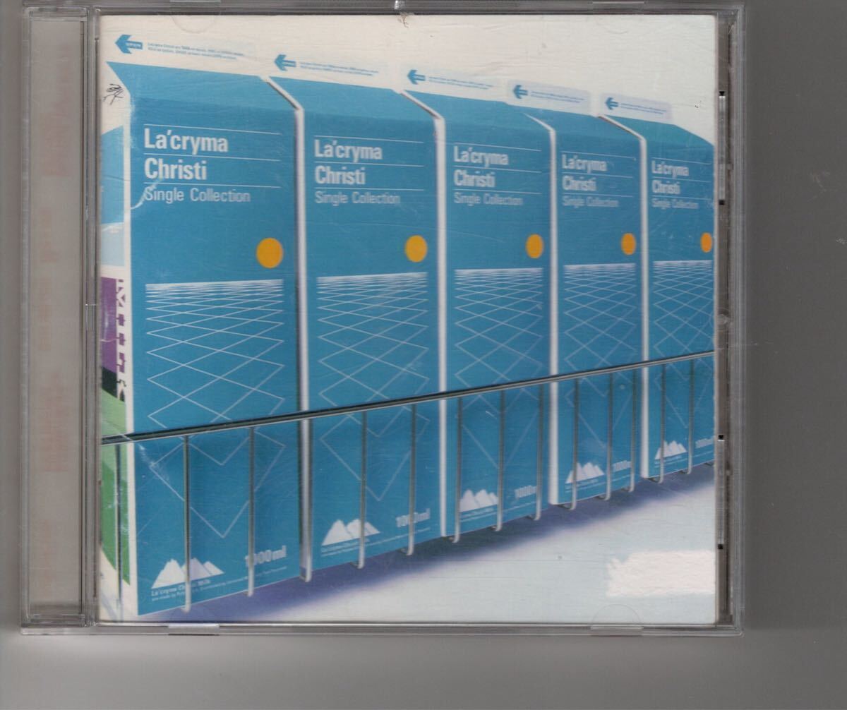 ベストアルバム La'cryma Christi [Single Collection] ラクリマ