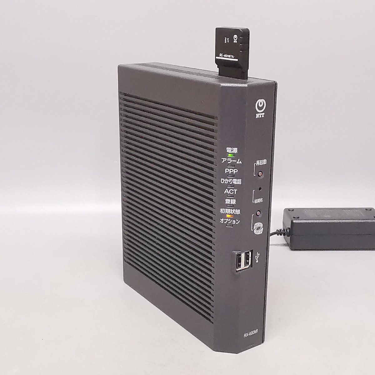 Yahoo!オークション - 美品 NTT RX-600MI ホームゲートウェイ ひかり電