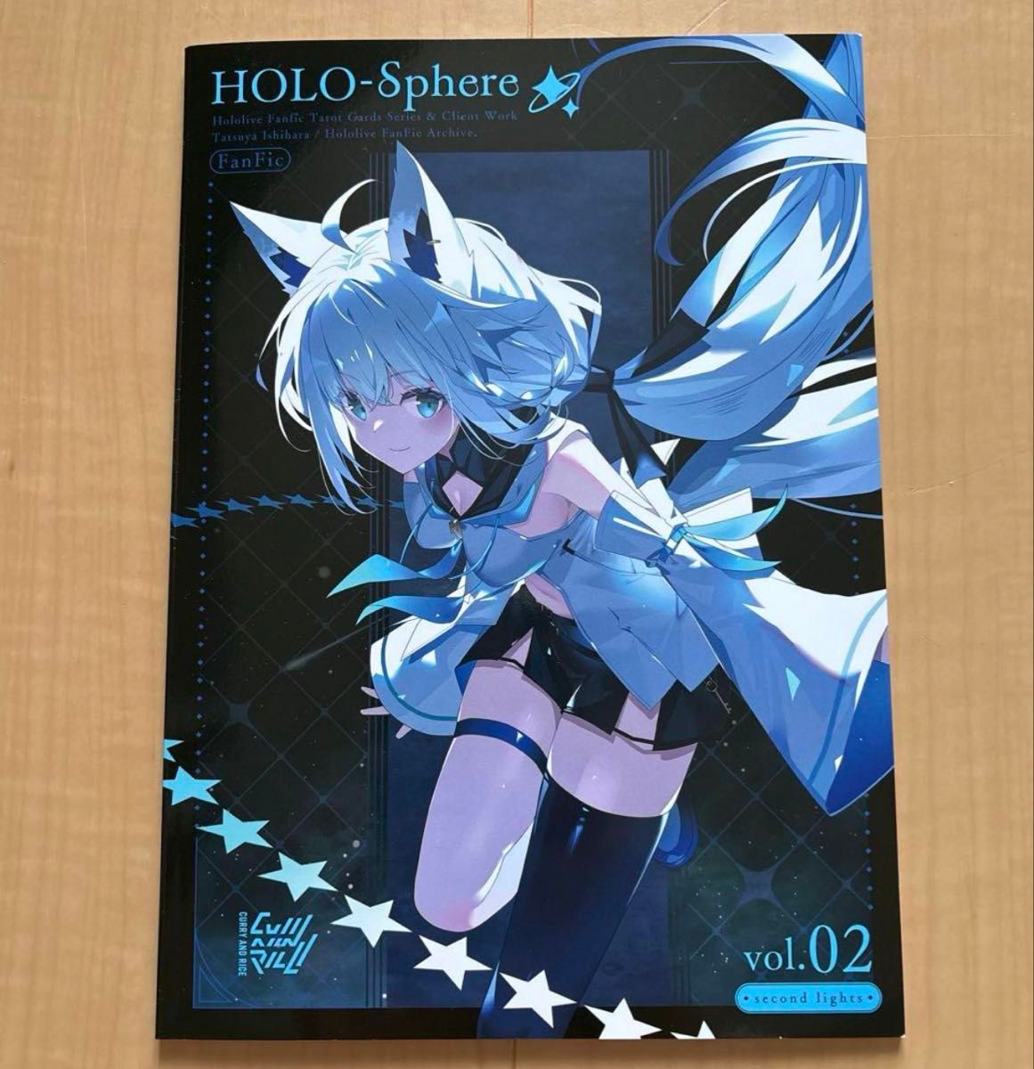 C105 ホロライブ タロットカード かれーらいす 石原竜也 新刊セット