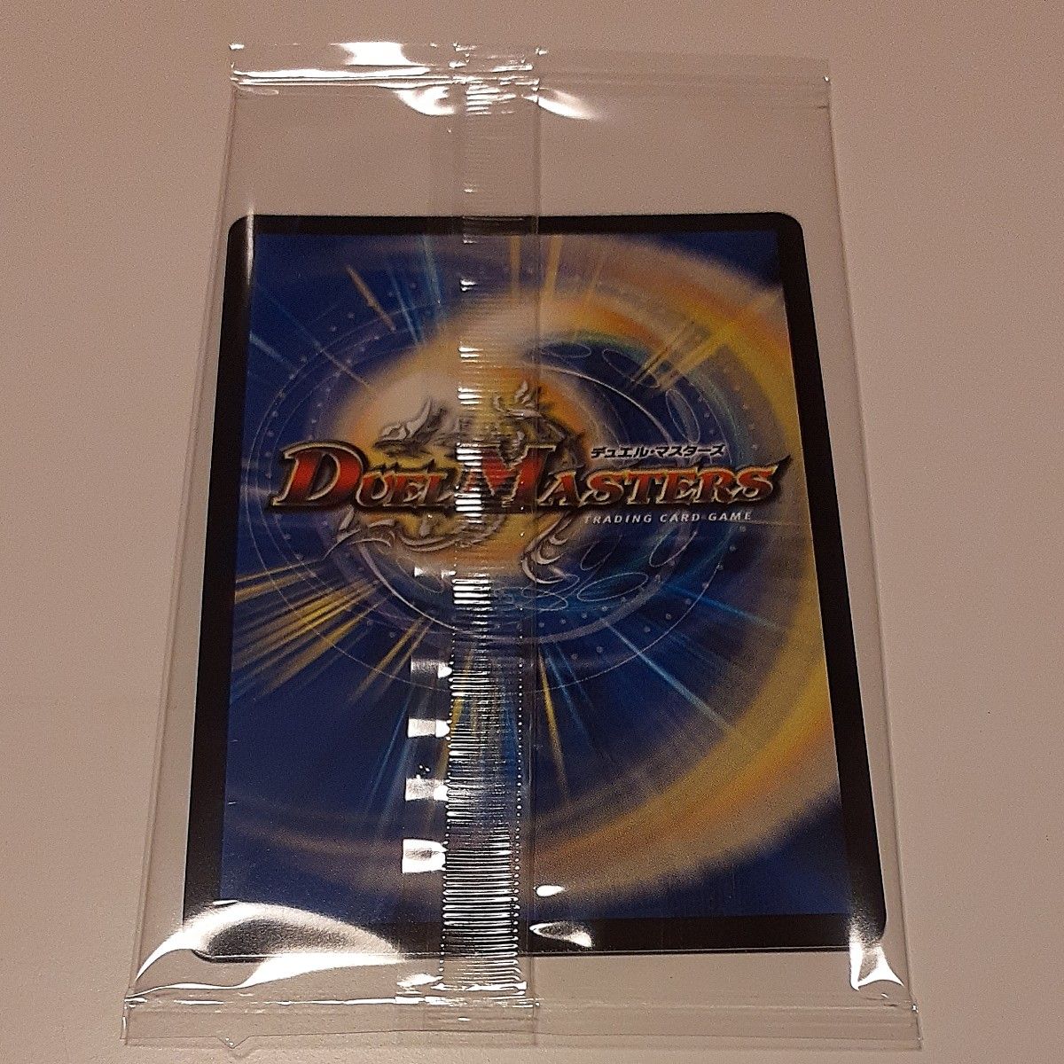 氷柱と炎弧の決断(パーフェクトコールドフレイム)神アート【即購入可