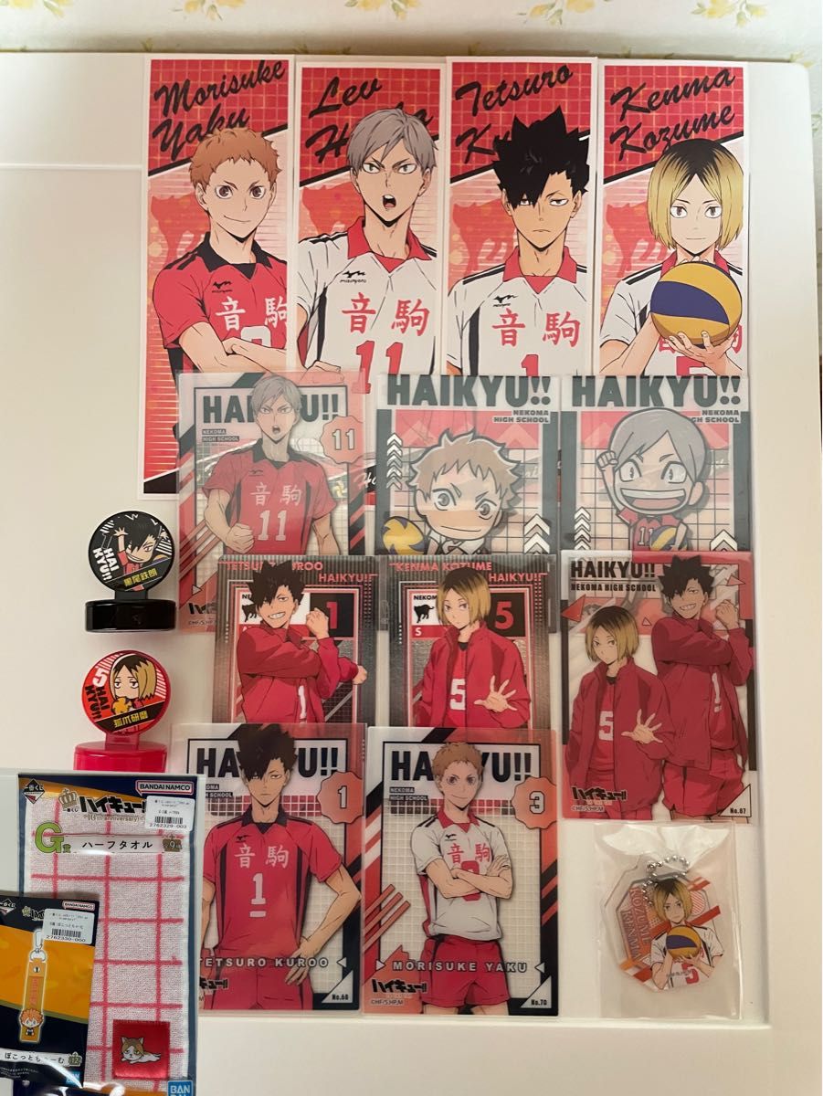 ハイキュー ハイキュー 孤爪研磨 黒尾鉄郎 セット売り 黒尾鉄朗 孤爪