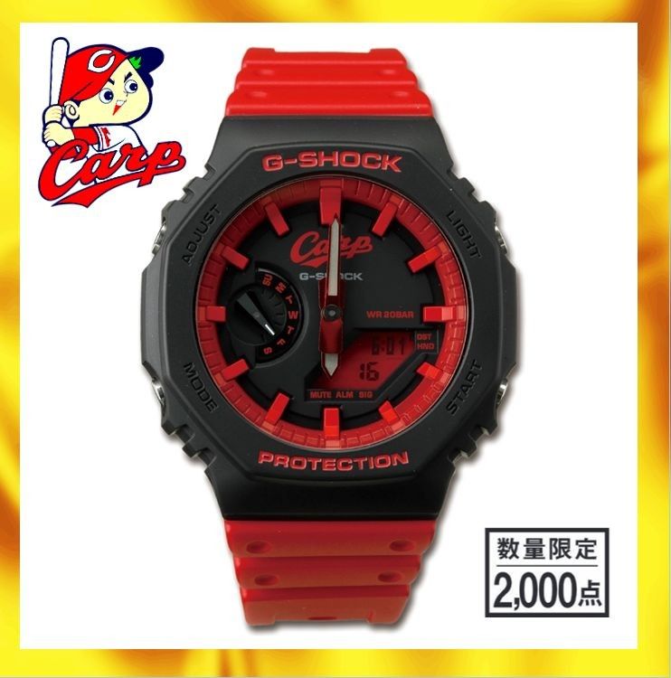 広島カープ G-SHOCK 2025年 カシオ Carp コラボ Gショック｜Yahoo