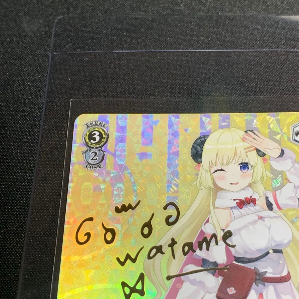 PSA10 ヴァイスシュヴァルツ ホロライブ 吟遊詩人 角巻わため SP