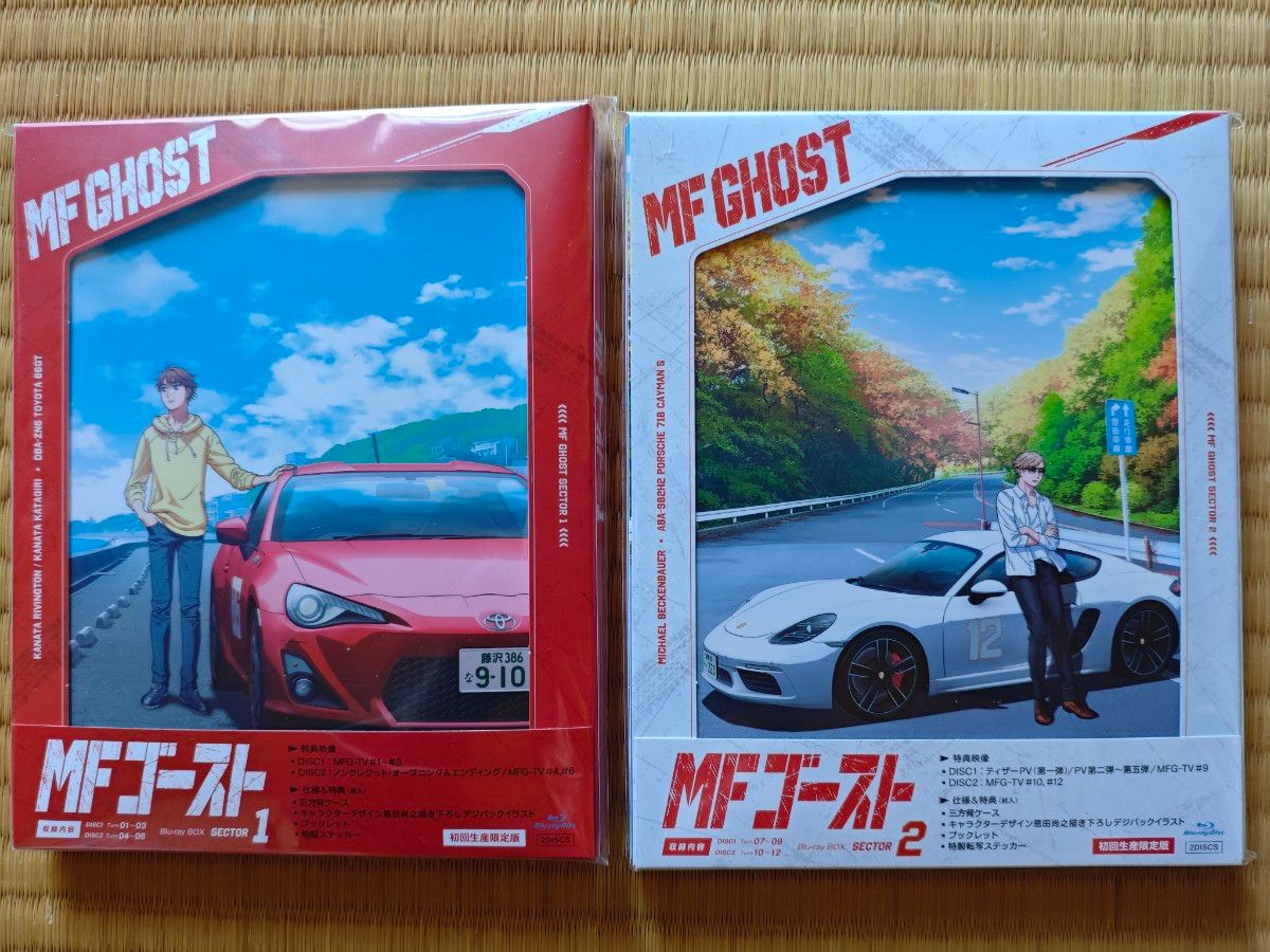 美品 MF GHOST Blu-ray BOX SECTOR 1 2 Season1全巻セット MFゴースト