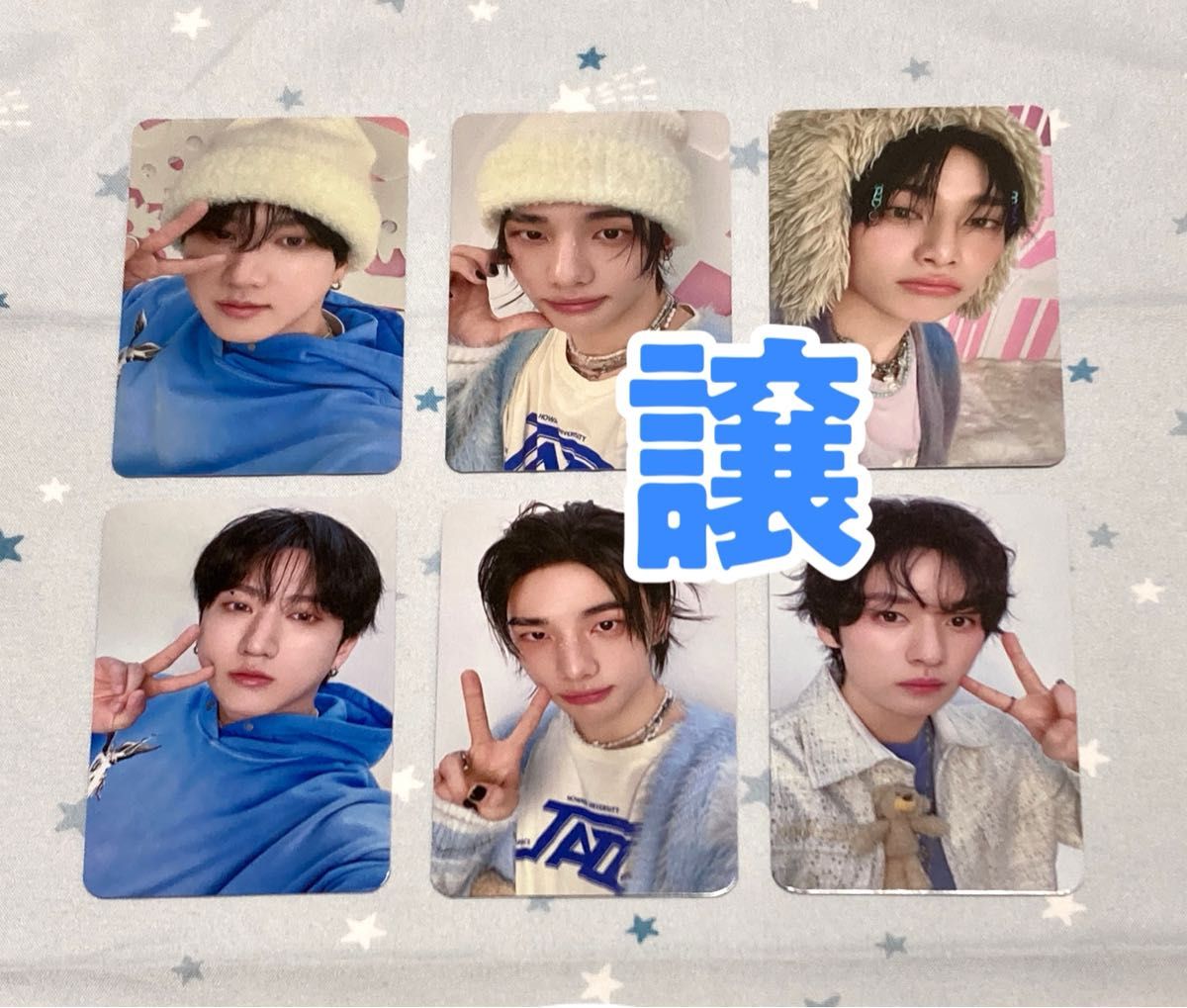 Stray Kids SKZ スキズ 本国ペンミ Stayzone FC限定トレカ｜Yahoo