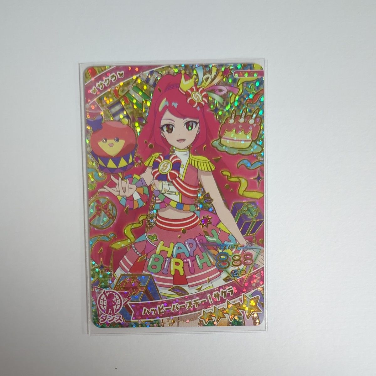 ひみつのアイプリ サクラ ハッピーバースデー サクラ 6弾｜Yahoo