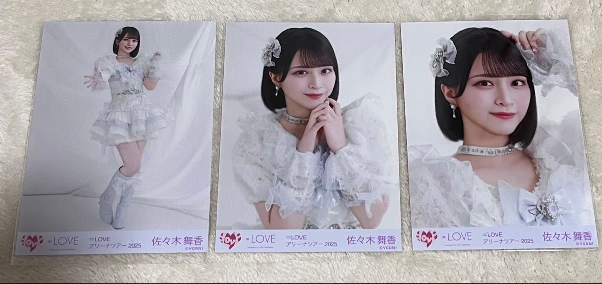 LOVE 佐々木舞香7周年衣装 魔法少女 コンプ 生写真｜Yahoo!フリマ（旧