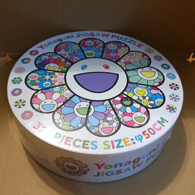 Yonaguni ジグソーパズル 314ピース 直径50cm カイカイキキ 村上隆