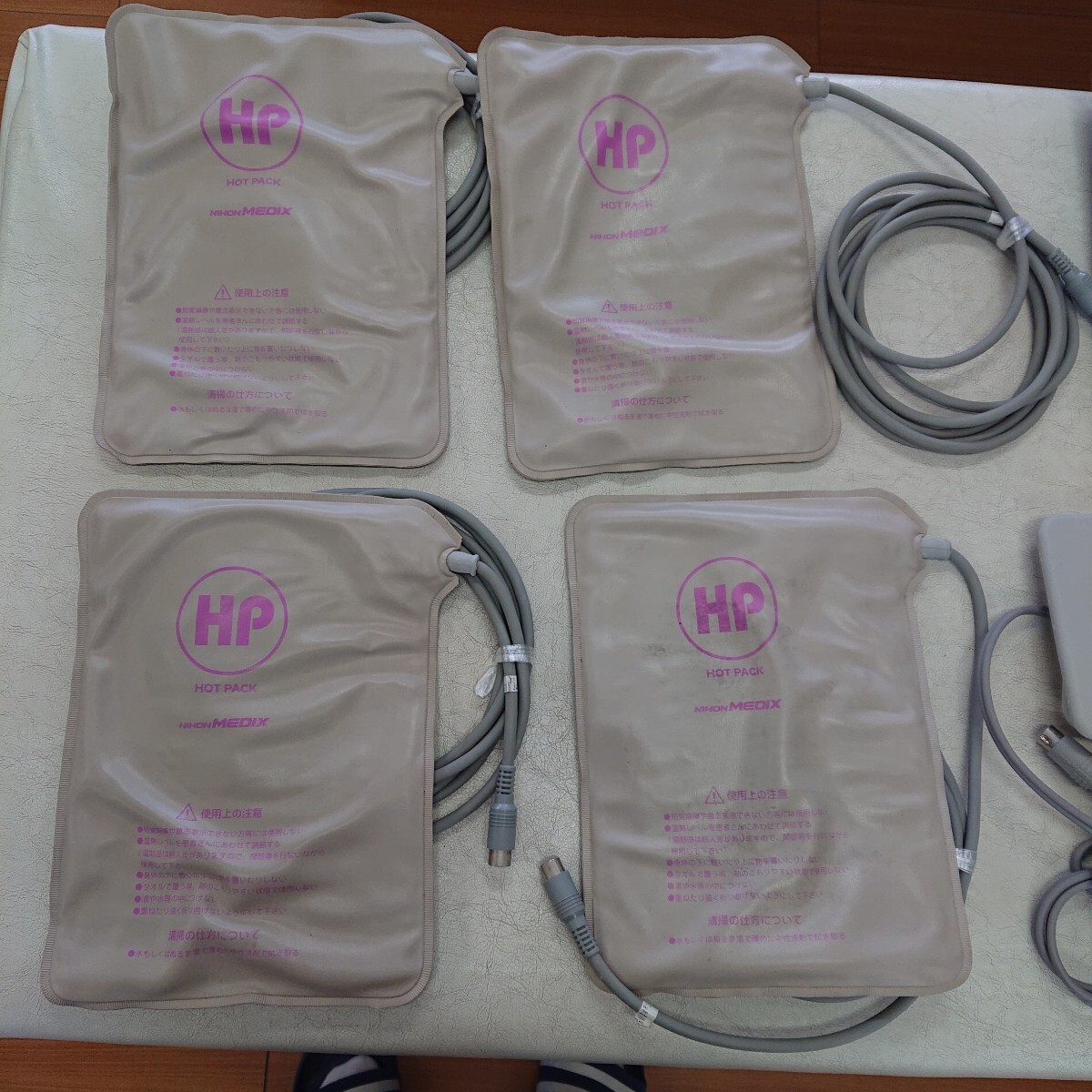 日本メディックス ホットスパイク導子 セット 整骨 接骨院 低周波