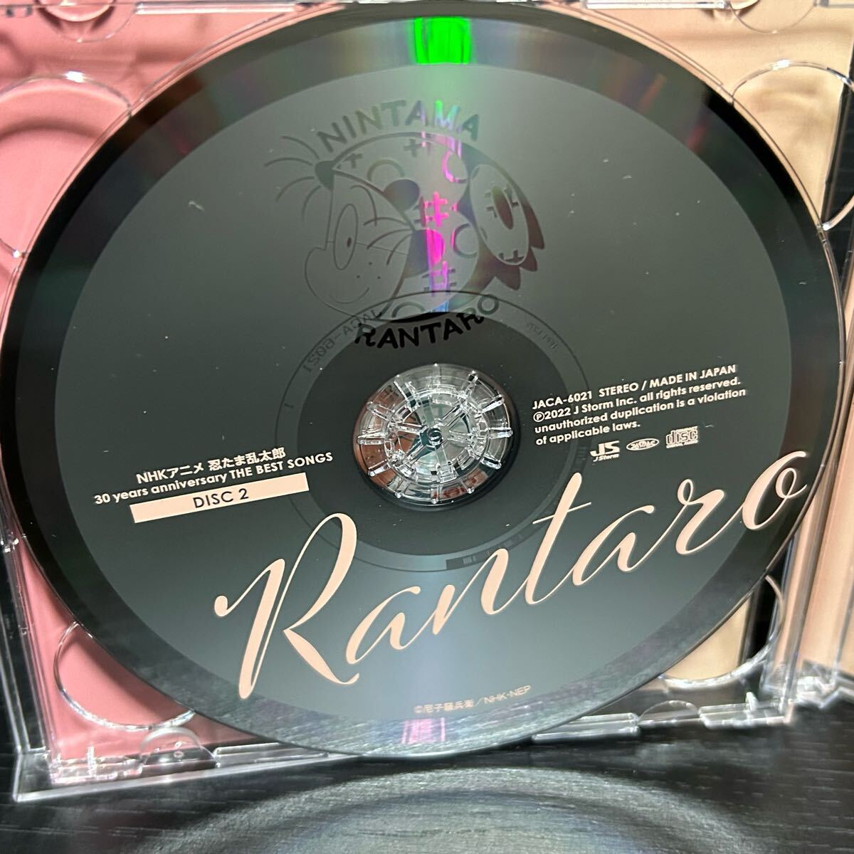 NHKアニメ 忍たま乱太郎 30 years anniversary THE BEST SONGS｜Yahoo