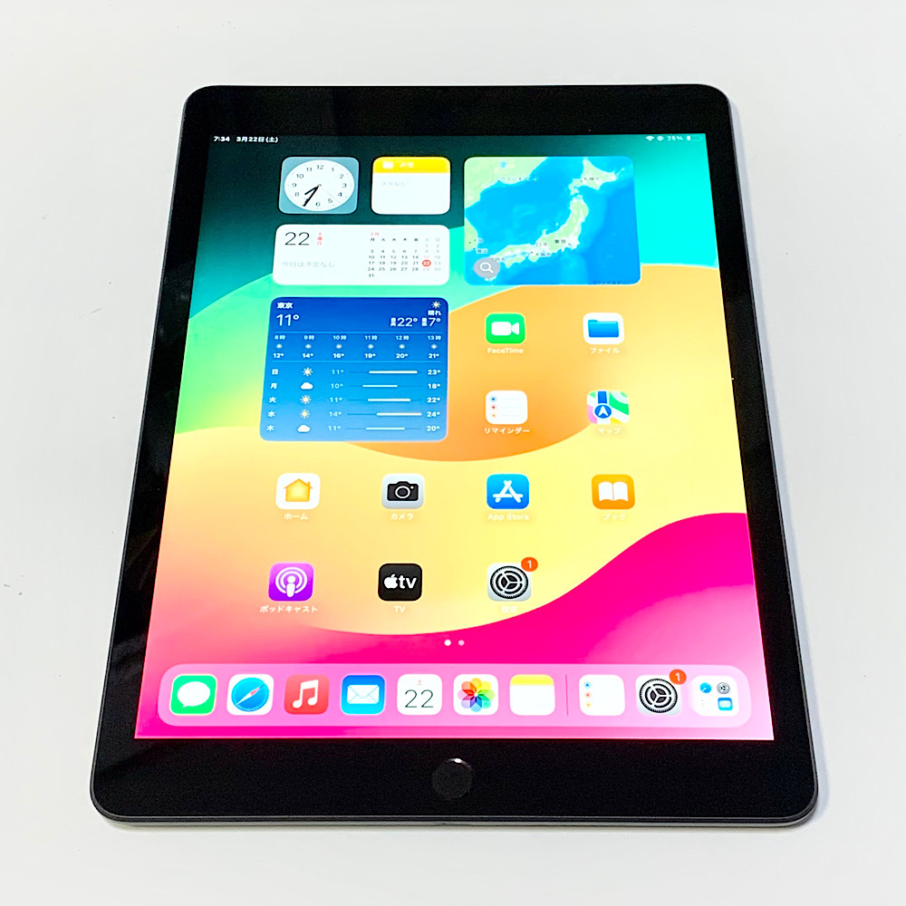 Apple iPad 第9世代 本体 ほぼ新品 バッテリー100% 【公式通販】