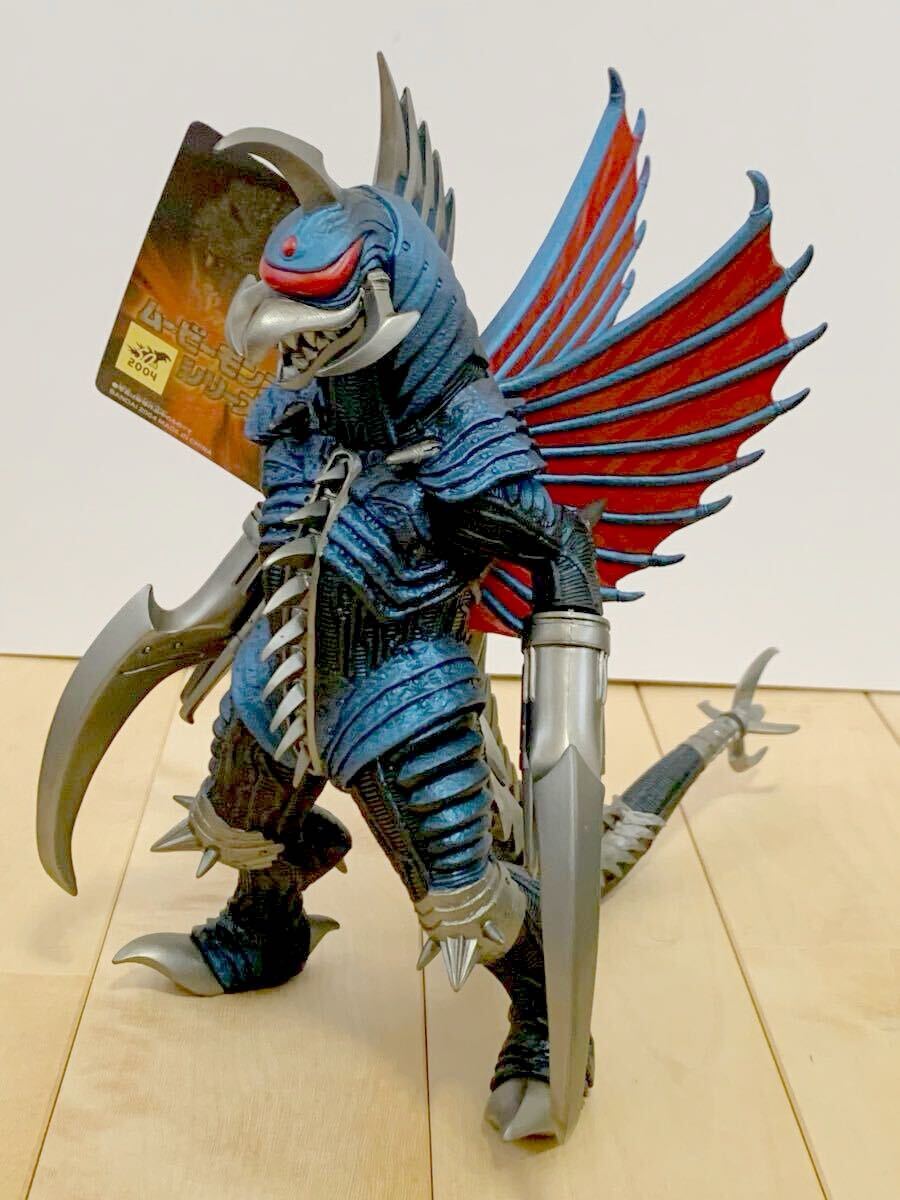 ムービーモンスターシリーズ ガイガン2005 ガイガン2005（パワーアップ