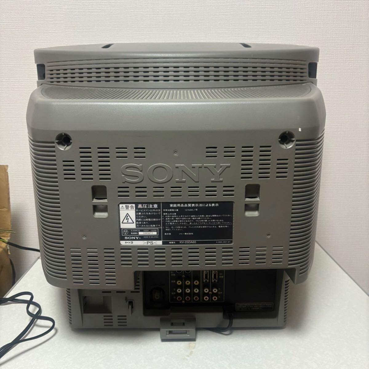 Yahoo!オークション - ソニー トリニトロン KV-25DA65 ブラウン管テレ