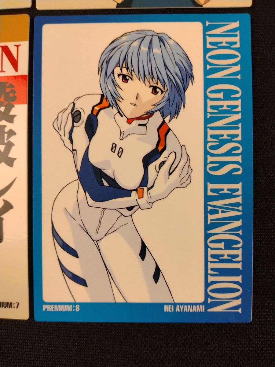 エヴァンゲリオン カードダスマスターズ 綾波レイ 4枚 新世紀