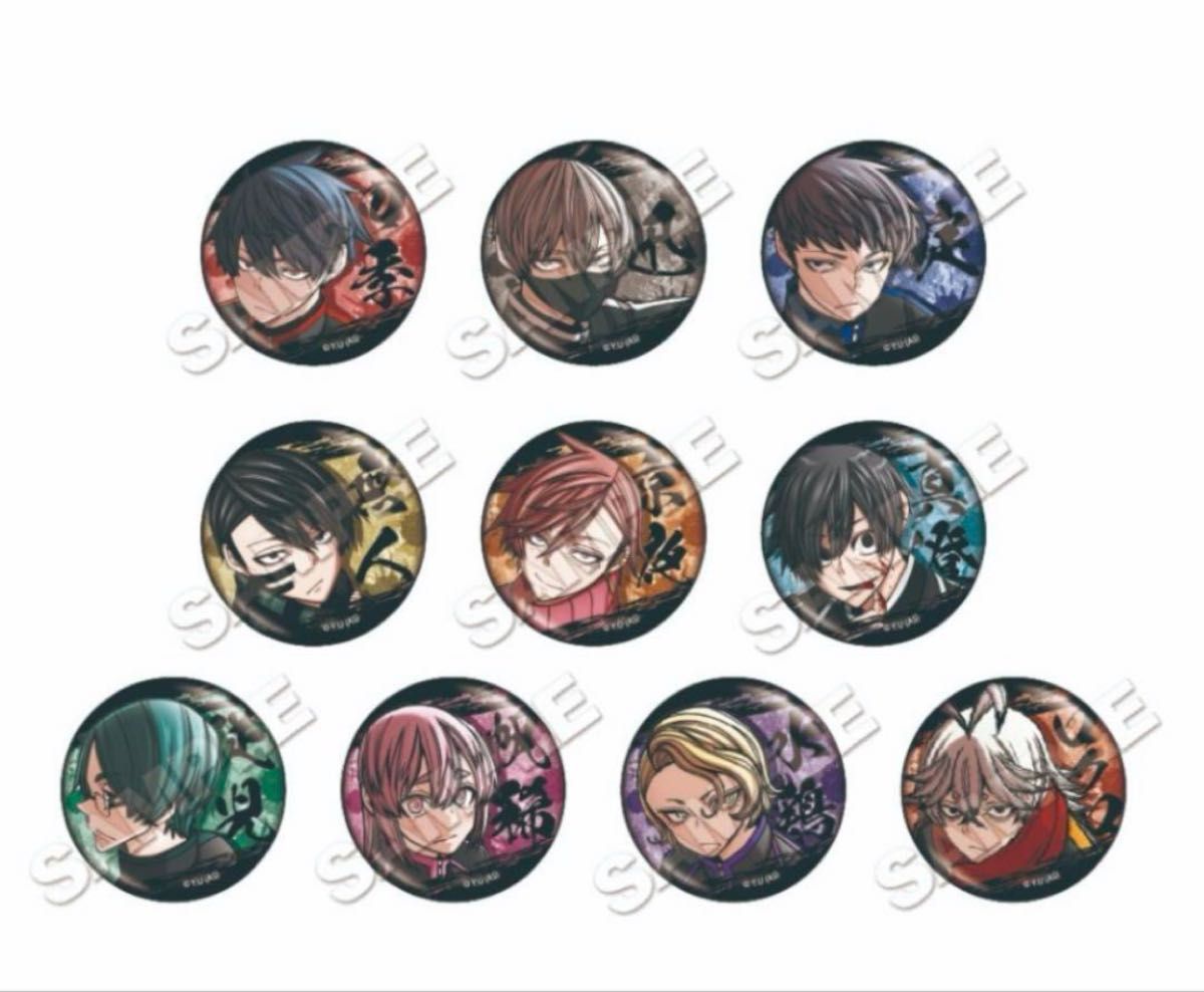 桃源暗鬼 マズル トレーディングホログラム缶バッジ vol 6｜Yahoo