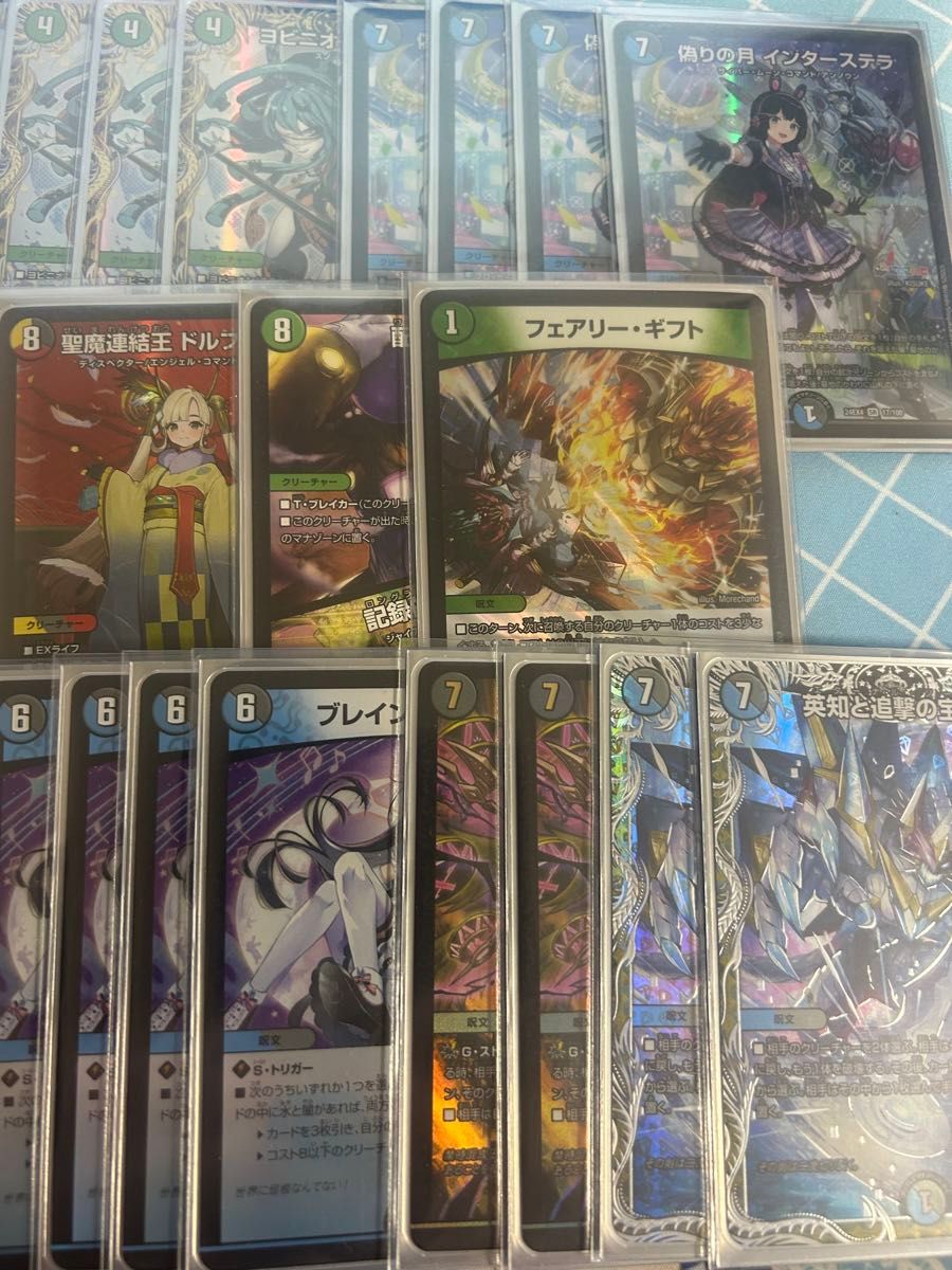 アナカラーインターステラ ガチデッキ デュエルマスターズ｜Yahoo