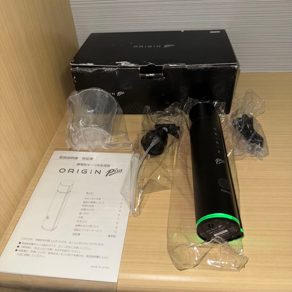 ORIGIN plus携帯型オゾン水生成器【SP-03】三友商事株式会社｜Yahoo