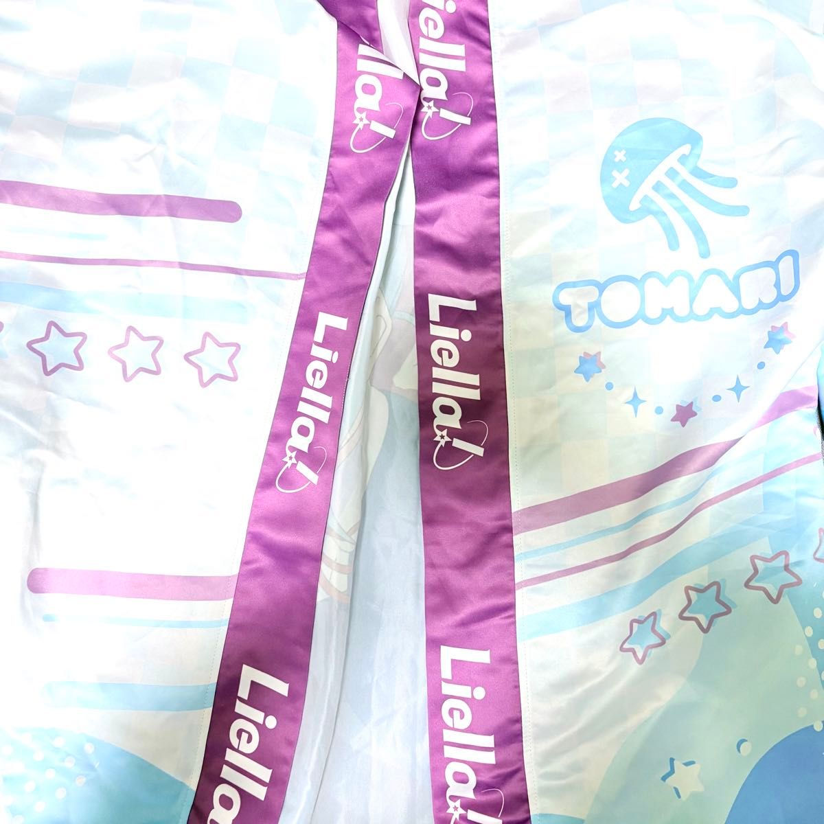 ラブライブ スーパースター Liella 鬼塚冬毬 法被｜Yahoo!フリマ（旧