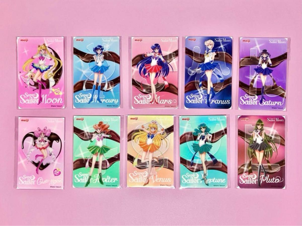 明治 セーラームーン クリアカード 全10種コンプリートセット｜Yahoo