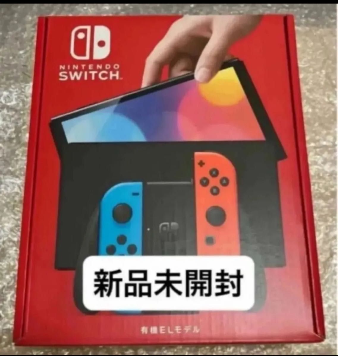 新品 未開封 Nintendo Switch 有機ELモデル 本体 ネオンブルー ネオン
