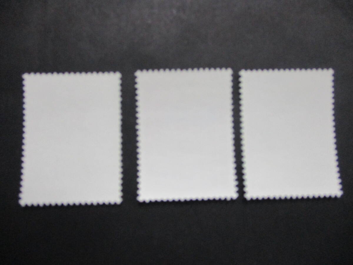 中国切手 北京 全国科学大会 1978 限定小型シート 中国切手 北京 全国